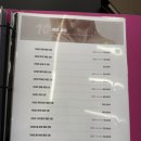 예쁨주의쁨의원 이미지