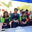 징의축산 이미지