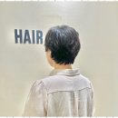 누리다 헤어 이미지
