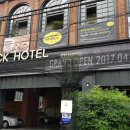 나인브릭(9BRICK) 이미지