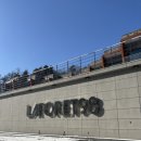 98 | 화천 산천어축제 숙소 ‘라포레98’｜축제장 근처 펜션 내돈내산 솔직후기