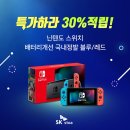 커피스토아 이미지