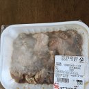 육고기삼촌 이미지