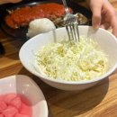 도노베아토