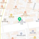 미엘르인청담의원 네이버블로그