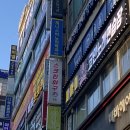 상동게임존 이미지