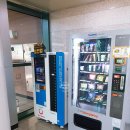 경산역 자판기