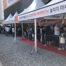 (주)더웰 이미지