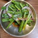 아라장어 | 인천 아라동 맛집 장어의집, 몸보신하기 좋은 장어 맛집 솔직후기