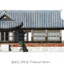 종로슈퍼 - 성주군 대장길 78-1 | 종로슈퍼