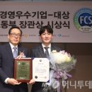 엔캣 이미지
