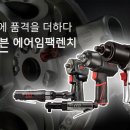 툴스엠