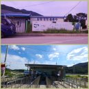 강천농장 이미지