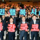 ㈜전진산업 이미지