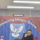 범박어린이집