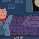 (유)희망케어 | 🏥단국대학병원 자연분만 온돌방 1인실 2박 3일 입원 후기🛌; 자연분만은 선불제..??🤔엄마랑 동생 케어 받기💕