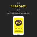 더성형의과의원 네이버블로그