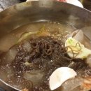 이튼마트