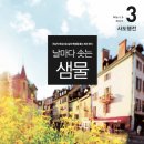 피플기획인쇄 이미지