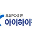 G3460 이미지