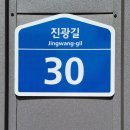 모이세돈숯불뒷고기