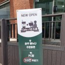 풀 PC방 네이버블로그