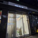 더예쁨(THE예쁨) | 천안 불당동 네일샵 네일은더예쁨 2025 가을 페디큐어 후기