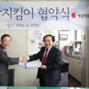 중부시장 이미지