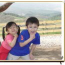 영현목장 이미지