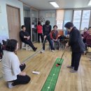 괴정경로당 이미지