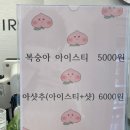 Cafe Siro(카페 시로) 이미지
