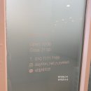 네일데이션 네이버블로그