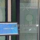 언더스탠드에비뉴 아트스탠드 | [리뷰] 언더스탠드에비뉴 소셜링커 📢 4기 해단식 후기