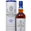 로얄 위스키(Royal whiskey)