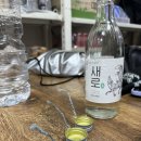 영식품 - 강화군 해안북로567번길 24-2 | 영식품