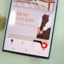 엠패스트평택점 이미지