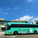 시티투어 이미지