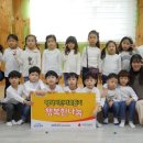 사랑숲유치원 이미지