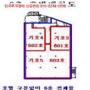 경원프라자 이미지