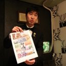 로버트개러지 이미지