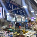 월정로시장 이미지