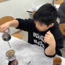 조성초등학교 이미지