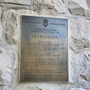 임마누엘동산교회 내 | [성서의땅 6일차-1] 예루살렘 감람산~기드론골짜기, 비아돌로로사~성묘교회 까지