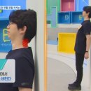 건강한습관연구소