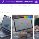 (주)아이앤브이 이미지