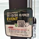 친친차이나 이미지