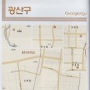 광산구-006 Daum카페