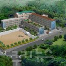 삼어초교 이미지