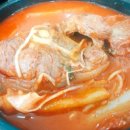 남천묵은지족발탕