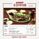 언니네족발 네이버블로그